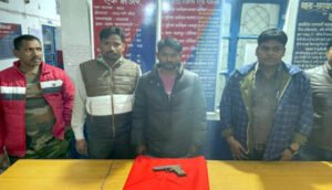 Chhattisgarh Crimes