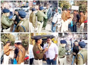 Chhattisgarh Crimes