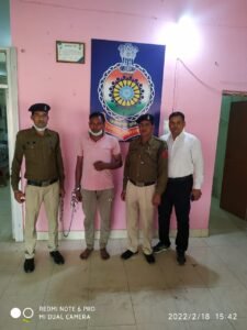 Chhattisgarh Crimes