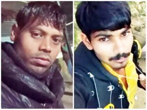 Chhattisgarh Crimes