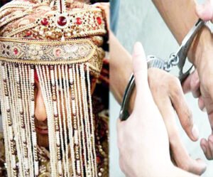 नई नवेली दुल्हन संग लौटे दूल्हे को दरवाजे से ही पुलिस ने किया गिरफ्तार Chhattisgarh Crimes