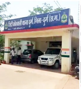Chhattisgarh Crimes