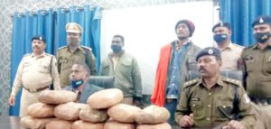 Chhattisgarh Crimes
