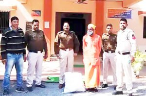 Chhattisgarh Crimes