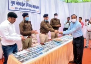 Chhattisgarh Crimes