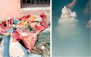 Chhattisgarh Crimes
