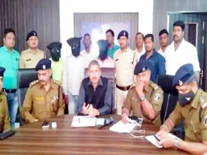 Chhattisgarh Crimes