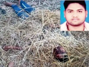 Chhattisgarh Crimes