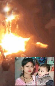 Chhattisgarh Crimes