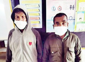 Chhattisgarh Crimes