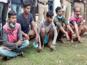 Chhattisgarh Crimes