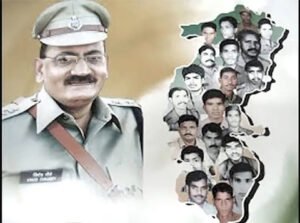 Chhattisgarh Crimes
