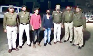 Chhattisgarh Crimes