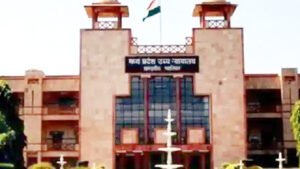 MP में हाईकोर्ट की अनोखी सजा, आरोपी पति को 1 महीने ससुराल में रहने के निर्देश Chhattisgarh Crimes