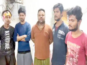 Chhattisgarh Crimes