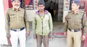 Chhattisgarh Crimes