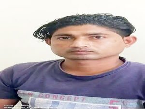 Chhattisgarh Crimes