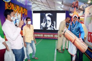 Chhattisgarh Crimes