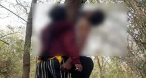 Chhattisgarh Crimes