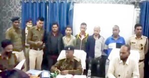 Chhattisgarh Crimes