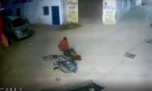 Chhattisgarh Crimes