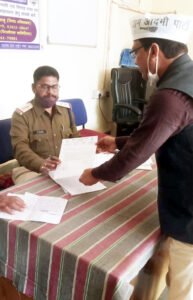Chhattisgarh Crimes