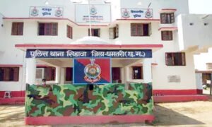 Chhattisgarh Crimes
