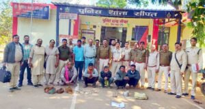 Chhattisgarh Crimes