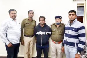 Chhattisgarh Crimes