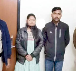 Chhattisgarh Crimes