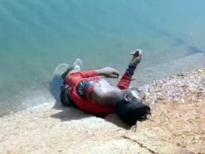 Chhattisgarh Crimes