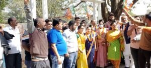 Chhattisgarh Crimes