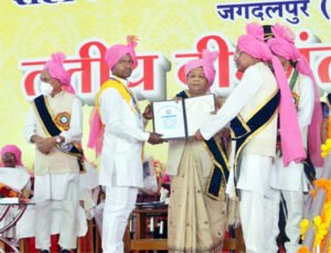 Chhattisgarh Crimes
