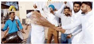 Chhattisgarh Crimes