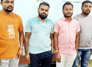Chhattisgarh Crimes