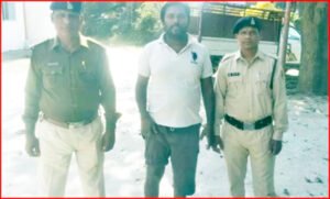 Chhattisgarh Crimes
