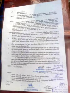 Chhattisgarh Crimes