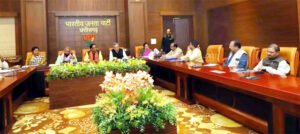 Chhattisgarh Crimes