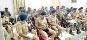 खैरागढ़ उपचुनावः शांतिपूर्ण मतदान कराने IG और SP ने ली बैठक Chhattisgarh Crimes