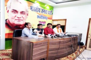 Chhattisgarh Crimes