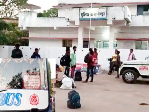 Chhattisgarh Crimes