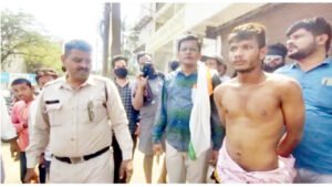 Chhattisgarh Crimes
