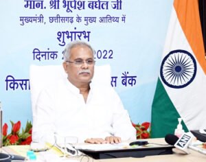 Chhattisgarh Crimes