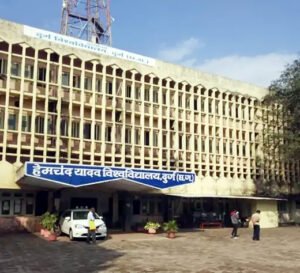 दुर्ग यूनिवर्सिटी की ऑफलाइन परीक्षा स्थगित, मुख्यमंत्री के निर्देश के बाद लिया गया फैसला Chhattisgarh Crimes