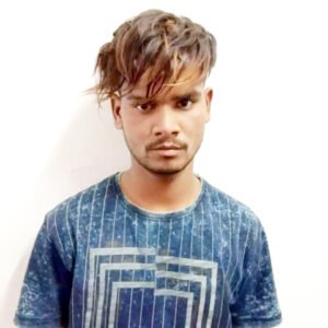 पुलिस ने गांजा तस्कर को पकड़ा Chhattisgarh Crimes