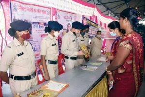गरियाबद पुलिस ने मनाया अंतर्राष्ट्रीय महिला दिवस, अभिव्यक्ति ऐप की दी जानकारी Chhattisgarh Crimes