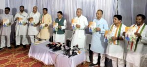Chhattisgarh Crimes