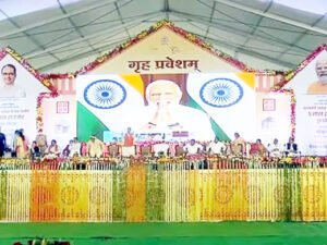 प्रधानमंत्री नरेंद्र मोदी ने मध्य प्रदेश में 5 लाख 21 हजार परिवारों को कराया गृह प्रवेश Chhattisgarh Crimes