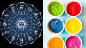 Holi 2022: इस बार राशि अनुसार रंग से खेलें होली, जानिए कौन सा रंग चमकाएगा आपकी किस्मत, साथ ही अपनाएं ये उपाय Chhattisgarh Crimes