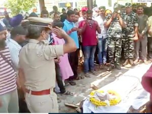 Chhattisgarh Crimes